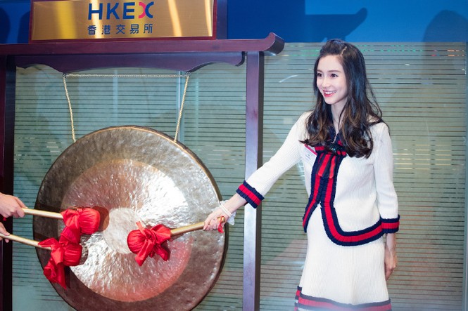 Angelababy tươi tắn rạng ngời, khoe bụng bầu 7 tháng - ảnh 3