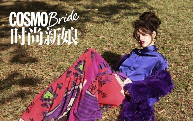 Kiko Mizuhara, Big Bang, G-Dragon - ảnh 1