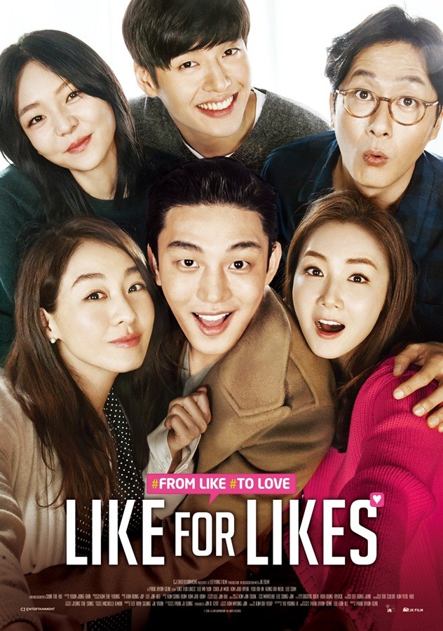 Choi Ji Woo, Bản tình ca mùa đông - ảnh 6