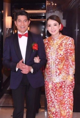 Chú rể Quách Phú Thành bảnh bao trong lễ cưới - ảnh 1