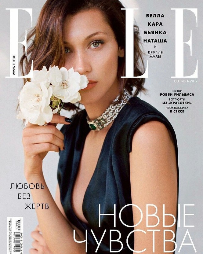 Mê đắm vóc dáng gợi tình của ‘chân dài’ Bella Hadid - ảnh 11