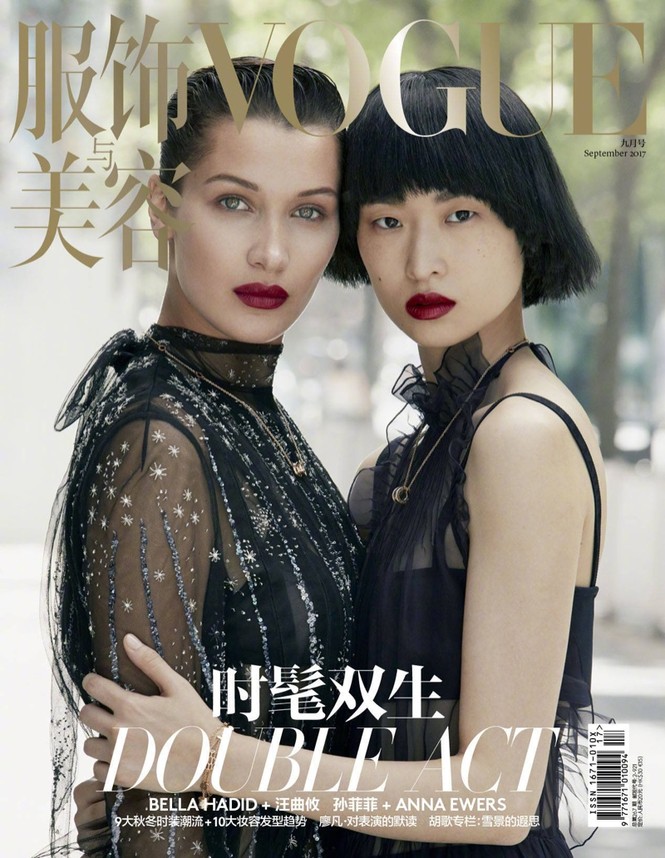 ‘Chân dài’ Bella Hadid sắc vóc quá đỗi gợi cảm - ảnh 17