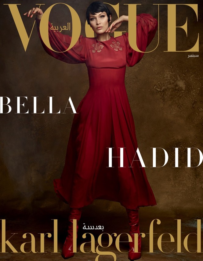 ‘Chân dài’ Bella Hadid sắc vóc quá đỗi gợi cảm - ảnh 7