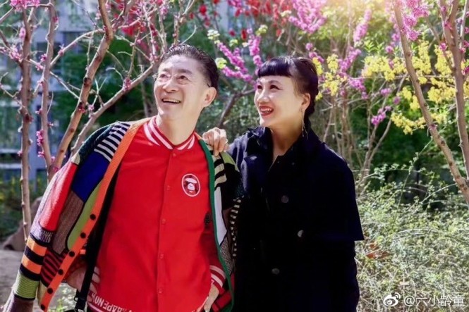 ‘Tôn Ngộ Không’ Lục Tiểu Linh Đồng đăng ảnh kỷ niệm 30 năm ngày cưới - ảnh 7