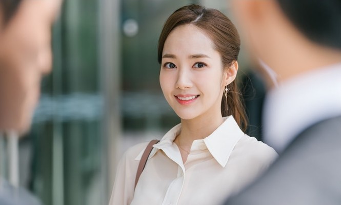 Mê mẩn vẻ đẹp tuyệt sắc của ‘thư ký Kim’ Park Min Young - ảnh 11