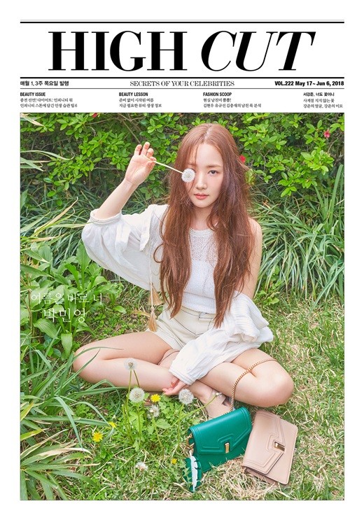Mê mẩn vẻ đẹp tuyệt sắc của ‘thư ký Kim’ Park Min Young - ảnh 25