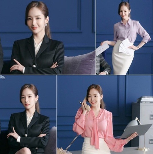 Mê mẩn vẻ đẹp tuyệt sắc của ‘thư ký Kim’ Park Min Young - ảnh 13