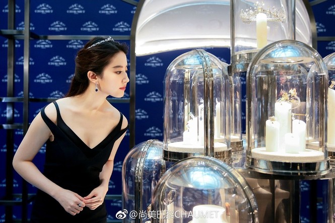 Lưu Diệc Phi 'đốn tim' fan bởi nhan sắc trong veo nền nã - ảnh 14