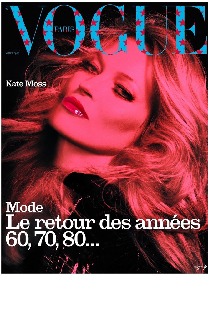 Em gái siêu mẫu Kate Moss chuộng mốt váy 'rèm cửa' táo bạo - ảnh 8