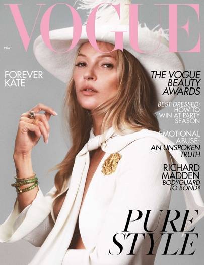 Em gái siêu mẫu Kate Moss chuộng mốt váy 'rèm cửa' táo bạo - ảnh 10