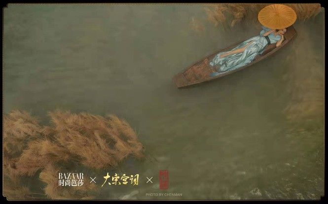 Mỹ nhân 'Thiên long bát bộ' Lưu Đào đẹp bay bổng thoát tục - ảnh 4