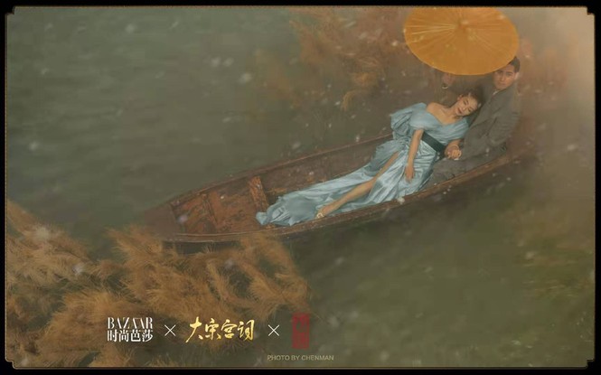 Mỹ nhân 'Thiên long bát bộ' Lưu Đào đẹp bay bổng thoát tục - ảnh 5