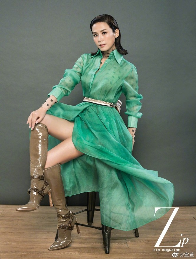 Từ lâu người hâm mộ đã mong đợi một đám cưới cổ tích giữa Tuyên Huyên - Cổ Thiên Lạc bởi hai ngôi sao rất đẹp đôi, đã chơi thân với nhau 20 năm và đều chưa lập gia đình. Cả hai không ít lần dính tin đồn hẹn hò. - ảnh 5
