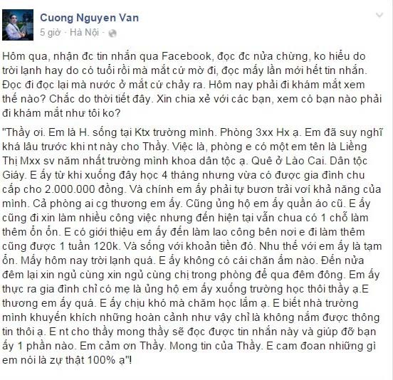 Chuyện cảm động nữ sinh xin ngủ nhờ vì thiếu chăn - ảnh 1
