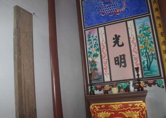 Báu vật cổ “độc nhất vô nhị” của người dân Phú Kinh - ảnh 3