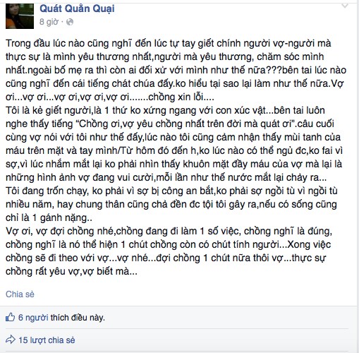 Vụ vợ bị sát hại tại nhà chồng: Nghi phạm tự thú trên facebook? - ảnh 1