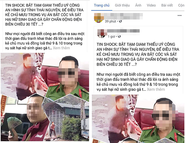 Thực hư tin Thiếu úy Công an bị bắt trong vụ sát hại nữ sinh giao gà ở Điện Biên - ảnh 1