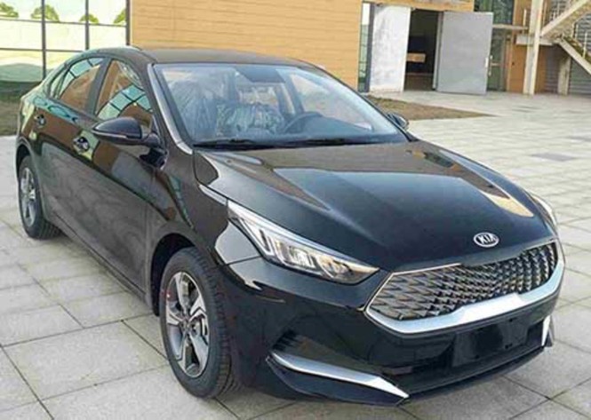 KIA Cerato dành cho thị trường Trung Quốc có ngoại hình 'cực chất' - ảnh 1