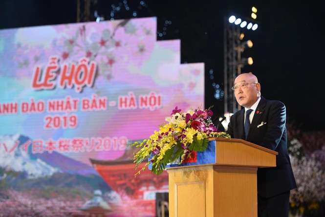 Khai mạc Lễ hội hoa anh đào Nhật Bản - Hà Nội 2019 - ảnh 3