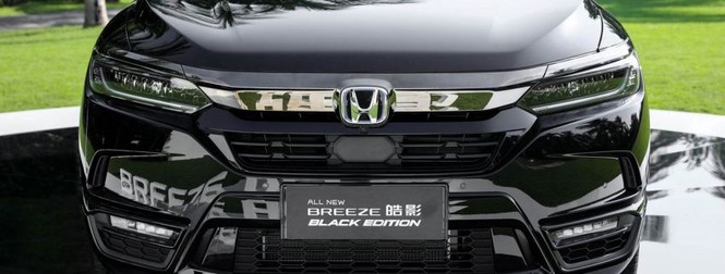 Honda Breeze trình làng tại Trung Quốc, 'con lai' của CR-V và Accord - ảnh 3