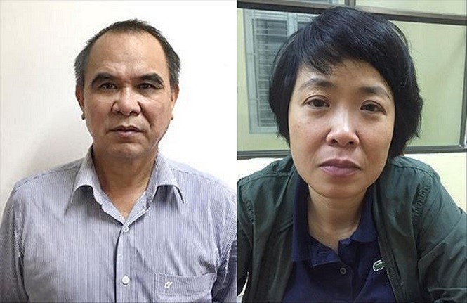 Hai cựu bộ trưởng Nguyễn Bắc Son, Trương Minh Tuấn hầu tòa - ảnh 10 Hai cựu bộ trưởng Nguyễn Bắc Son, Trương Minh Tuấn hầu tòa - ảnh 10