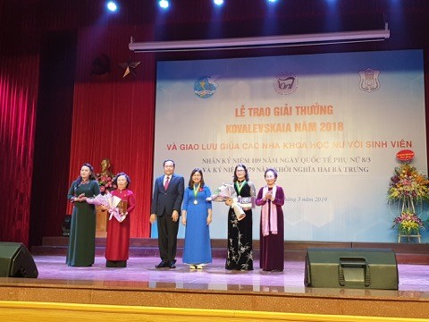 Nữ đại biểu quốc hội nhận giải thưởng kovalevskaia - ảnh 1