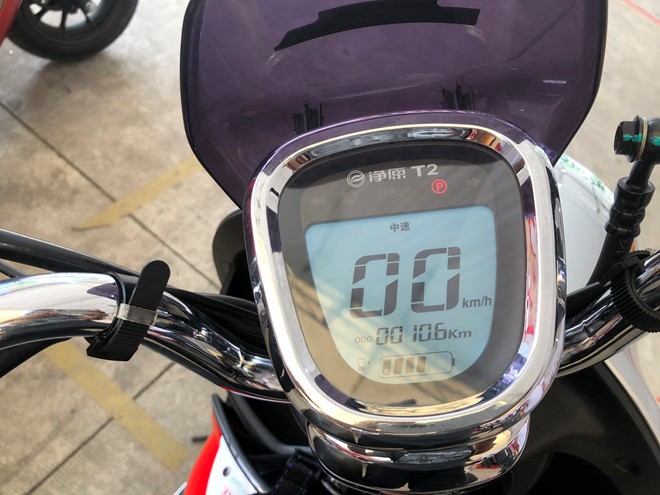 Honda Việt Nam phủ nhận việc bán xe máy điện Trung Quốc - ảnh 1