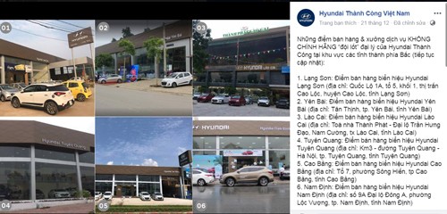 “Vạch mặt” nhiều đại lý và xưởng dịch vụ giả mạo thương hiệu Hyundai - ảnh 1
