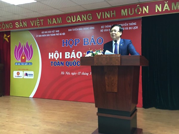 Nhiều giải thưởng sẽ được trao tại Hội Báo toàn quốc 2019 - ảnh 1