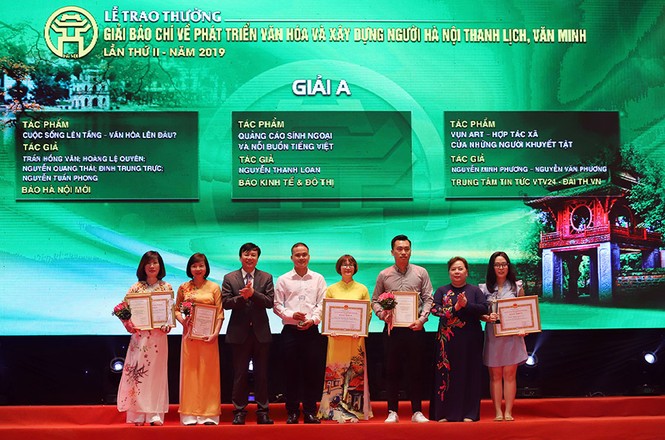 Trao thưởng hai giải báo chí về xây dựng Đảng và phát triển văn hóa - ảnh 2