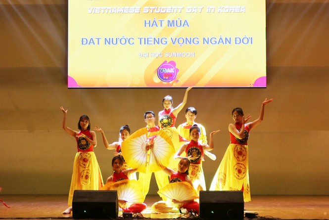 Ngày hội sinh viên Việt Nam tại Hàn Quốc lần thứ 15 - ảnh 2