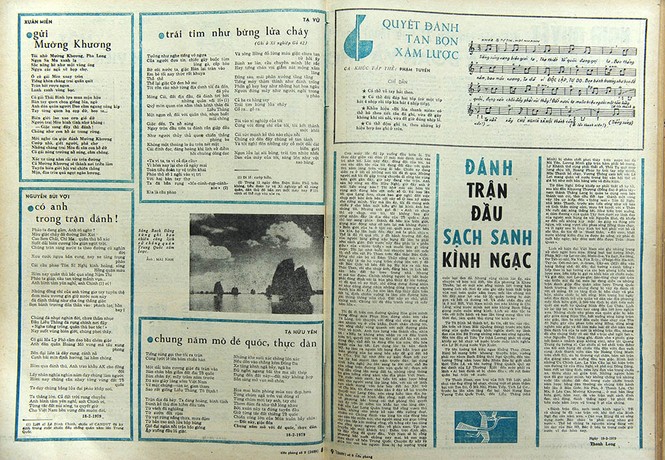 Những trang báo Tiền Phong sục sôi khí thế bảo vệ biên giới 1979 - ảnh 12