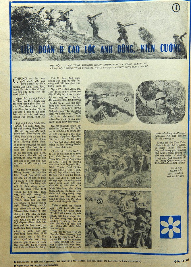 Những trang báo Tiền Phong sục sôi khí thế bảo vệ biên giới 1979 - ảnh 9