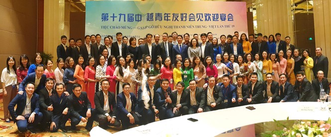 Tăng cường đoàn kết, học hỏi chia sẻ kinh nghiệm - ảnh 2