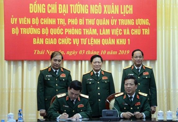 Tướng Trần Hồng Minh nhận nhiệm vụ mới - ảnh 1