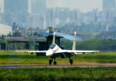 Trung Quốc đã chỉnh sửa các máy bay Su-30MKK ra sao? - ảnh 1