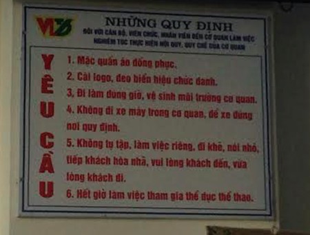 Thái Bình: Không tập thể dục sau giờ làm việc sẽ bị phạt tiền - ảnh 1