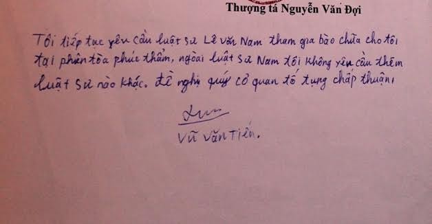 Bố mẹ của Vũ Văn Tiến không muốn luật sư do tòa chỉ định - ảnh 1