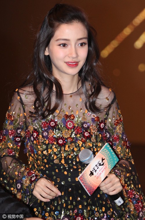 Angelababy mặc váy rộng che bụng bầu lùm xùm - ảnh 4