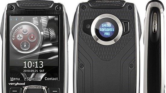 Ba mẫu smartphone có tên dở nhất thế giới - ảnh 1