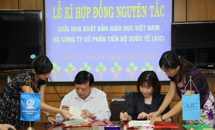 Bị đồn “hậu thuẫn” đề án máy tính bảng, Tổng giám đốc AIC lên tiếng - ảnh 2