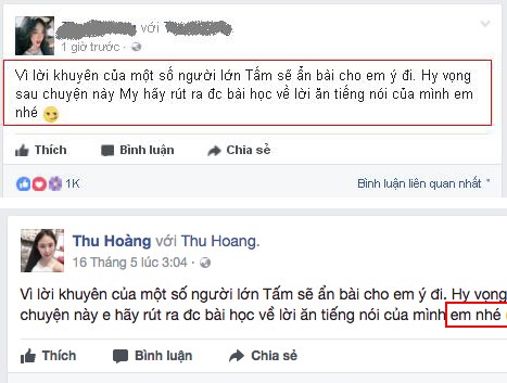 á hậu huyền my - ảnh 1