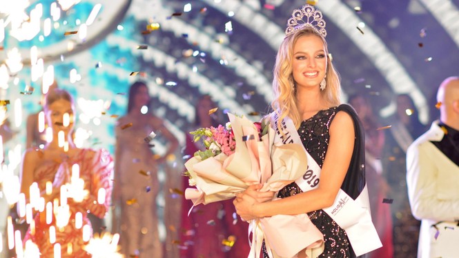 Lộ diện thêm dàn đối thủ quyến rũ, tài năng của Hoàng Thuỳ ở Miss Universe 2019 - ảnh 4