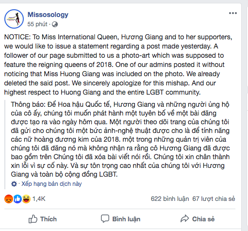 Chuyên trang Missosology xin lỗi Hương Giang Idol vì trò đùa kém duyên - ảnh 3