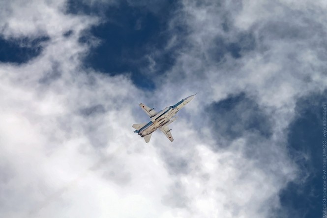 Cận cảnh cường kích Su-24 khiến hải quân Mỹ thất thần - ảnh 7