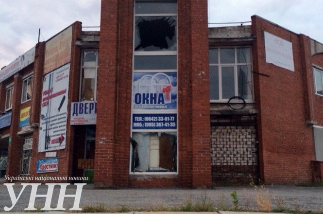 Lugansk lạnh lẽo thời miền đông Ukraine đình chiến - ảnh 8