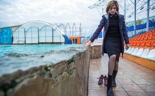 Trưởng Công tố viên Crimea Poklonskaya bất ngờ ‘tái xuất’ - ảnh 7
