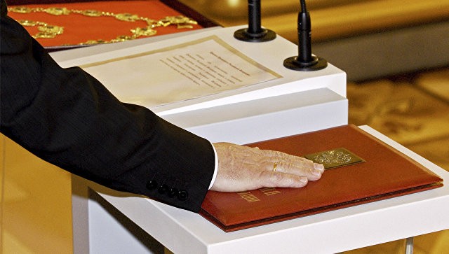 Ông Putin tuyên thệ nhậm chức Tổng thống Nga - ảnh 23