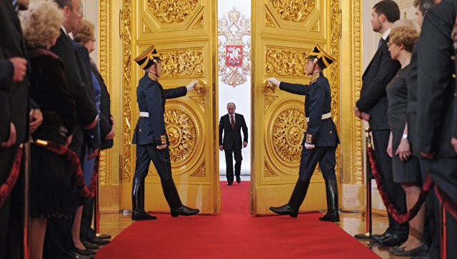 Ông Putin tuyên thệ nhậm chức Tổng thống Nga - ảnh 26