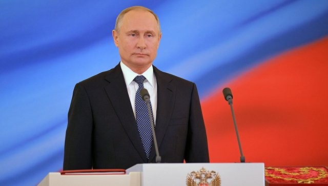 Ông Putin tuyên thệ nhậm chức Tổng thống Nga - ảnh 6